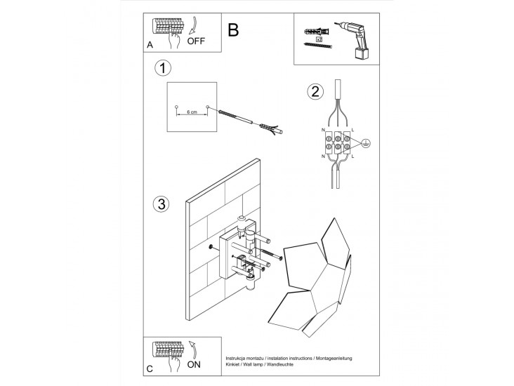 Penta fekete fali lámpa