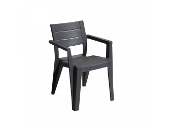 Julie kartámaszos műanyag kerti szék grafit