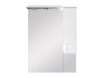 Bianca Plus 75 fürdőszoba bútor felsőszekrény, magasfényű fehér színben, jobbos nyitásirány