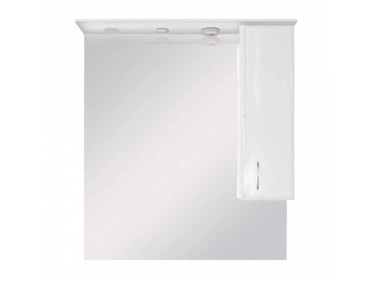 Bianca Plus 85 fürdőszoba bútor felsőszekrény, magasfényű fehér színben, jobbos nyitásirány