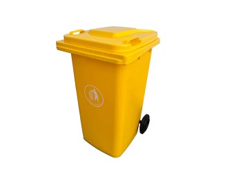 Hulladéktároló 240L sárga