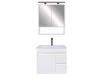 Luna 60 komplett fürdőszobabútor fehér