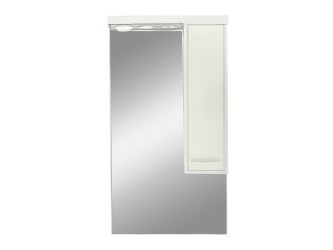 Nerva 55 cm-es tükrös felsőszekrény fehér