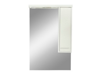 Nerva 65 cm-es tükrös felsőszekrény fehér