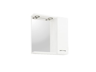 Ruben 55 fürdőszoba bútor felsőszekrény Fehér