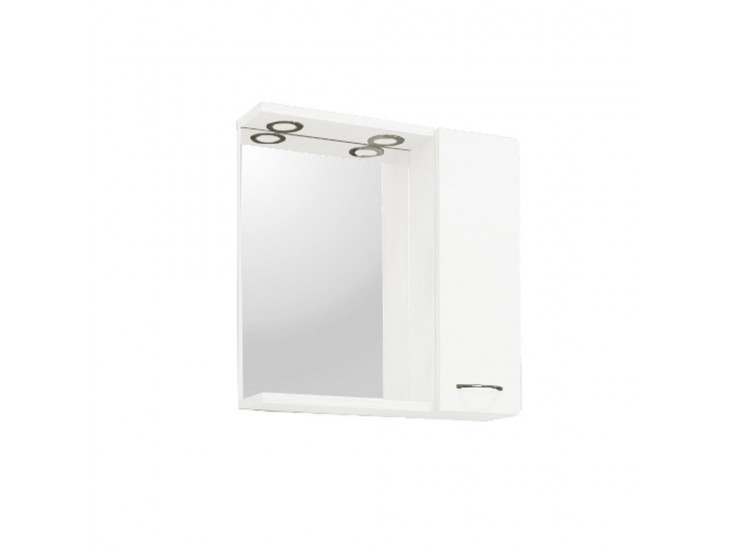 Ruben 55 fürdőszoba bútor felsőszekrény Fehér