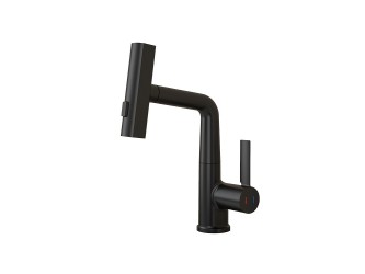 Mara mosogató csaptelep multifunkciós fejjel fekete