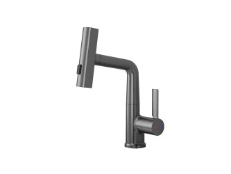 Mara mosogató csaptelep multifunkciós fejjel szürke